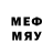 Первитин мет Yuly Travis