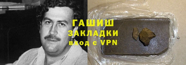 кокаин колумбия Алексеевка