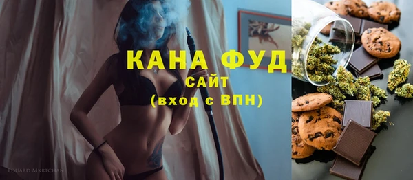 скорость Алексин