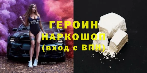 jwh Алзамай