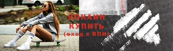 jwh Алзамай