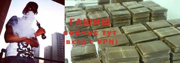 кокаин колумбия Алексеевка