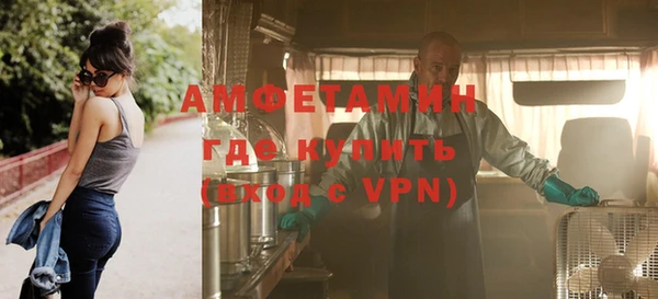 кокаин колумбия Алексеевка