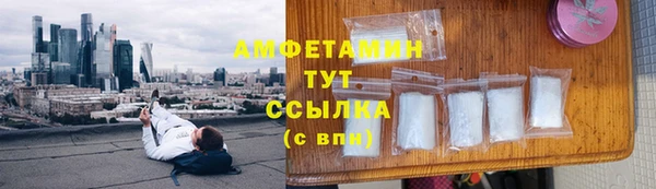 jwh Алзамай