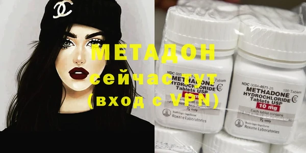 кокаин колумбия Алексеевка