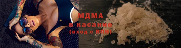кокаин колумбия Алексеевка