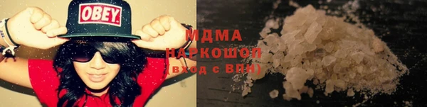 скорость Алексин