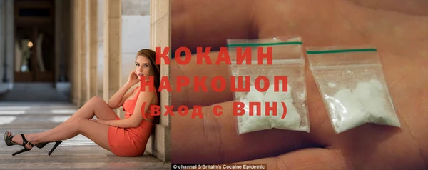 скорость Алексин