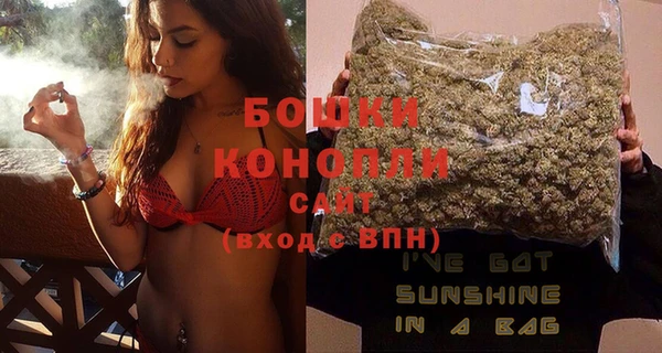 кокаин перу Зерноград