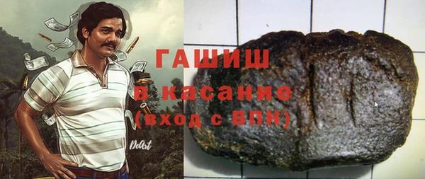 jwh Алзамай