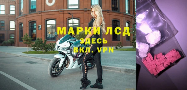 скорость Алексин