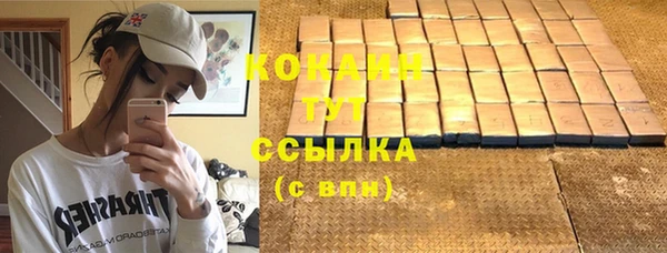 jwh Алзамай