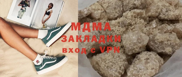 кокаин колумбия Алексеевка