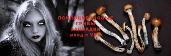 кокаин колумбия Алексеевка