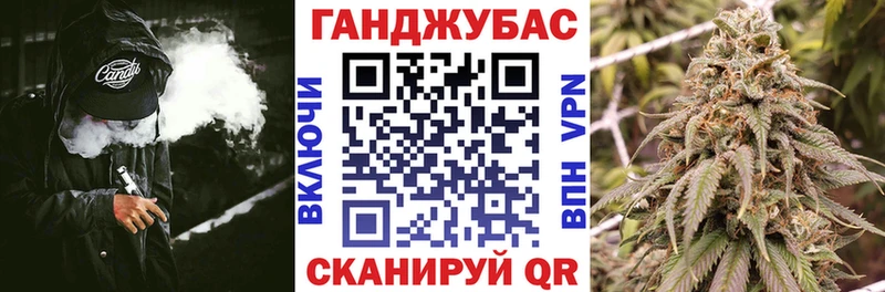 KRAKEN tor  Курганинск  Каннабис гибрид 